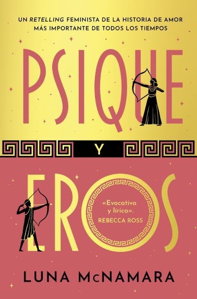 PSIQUE Y EROS [BOLSILLO] | MCNAMARA, LUNA | Akira Comics  - libreria donde comprar comics, juegos y libros online