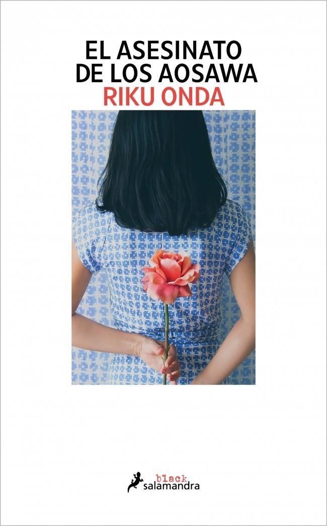 ASESINATO DE LOS AOSAWA, EL [RUSTICA] | ONDA, RIKU | Akira Comics  - libreria donde comprar comics, juegos y libros online