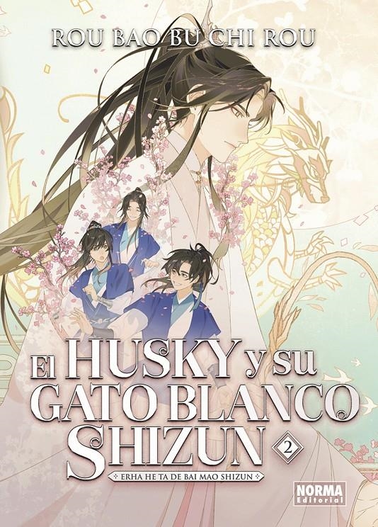 HUSKY Y SU GATO BLANCO SHIZUN, EL Nº02 [RUSTICA] | ROU BAO BU CHI ROU | Akira Comics  - libreria donde comprar comics, juegos y libros online