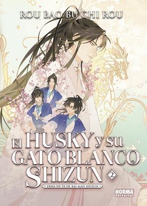 HUSKY Y SU GATO BLANCO SHIZUN, EL Nº02 [RUSTICA] | ROU BAO BU CHI ROU | Akira Comics  - libreria donde comprar comics, juegos y libros online