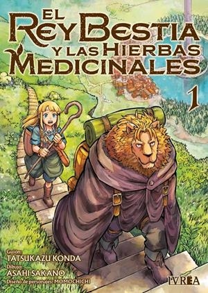 REY BESTIA Y LAS HIERBAS MEDICINALES, EL Nº01 [RUSTICA] | KONDA, TATSUKAZU / ASAHI KANO | Akira Comics  - libreria donde comprar comics, juegos y libros online