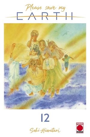 PLEASE SAVE MY EARTH Nº12 [RUSTICA] | HIWATARI, SAKI | Akira Comics  - libreria donde comprar comics, juegos y libros online
