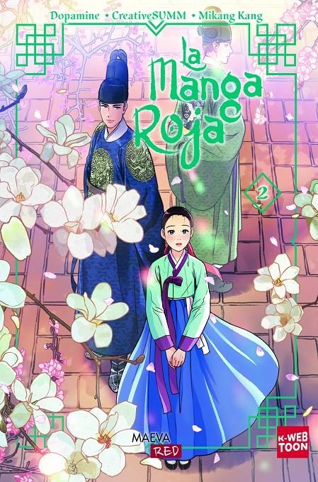 MANGA ROJA Nº02 [RUSTICA] | KANG, MIKANG | Akira Comics  - libreria donde comprar comics, juegos y libros online