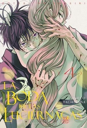 BODA DE LAS LUCIERNAGAS, LA Nº04 [RUSTICA] | TACHIBANA, ORECO | Akira Comics  - libreria donde comprar comics, juegos y libros online
