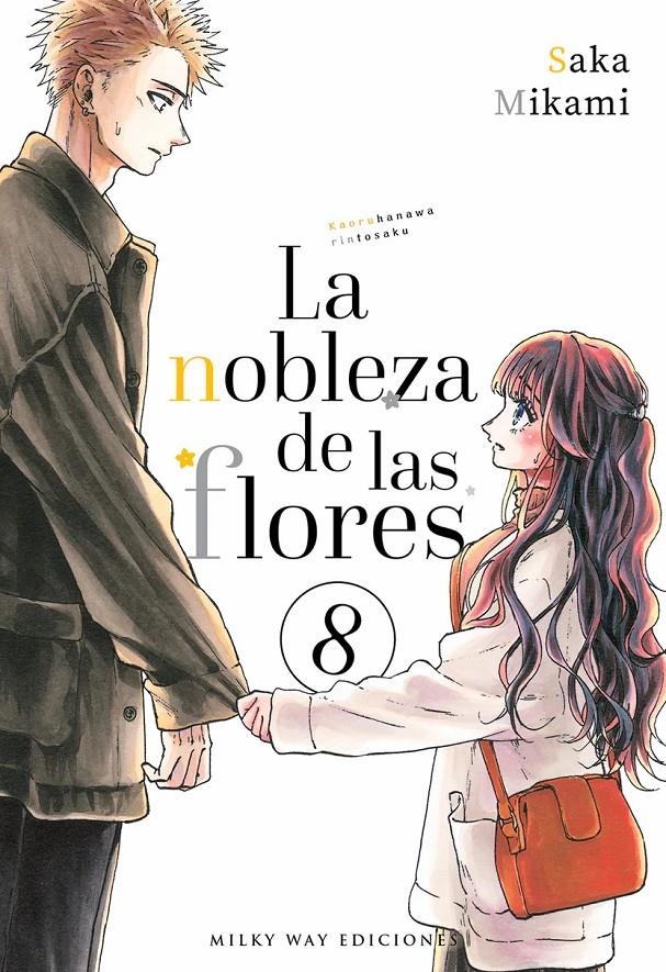 NOBLEZA DE LAS FLORES, LA Nº08 [RUSTICA] | MIKAMI, SAKA | Akira Comics  - libreria donde comprar comics, juegos y libros online