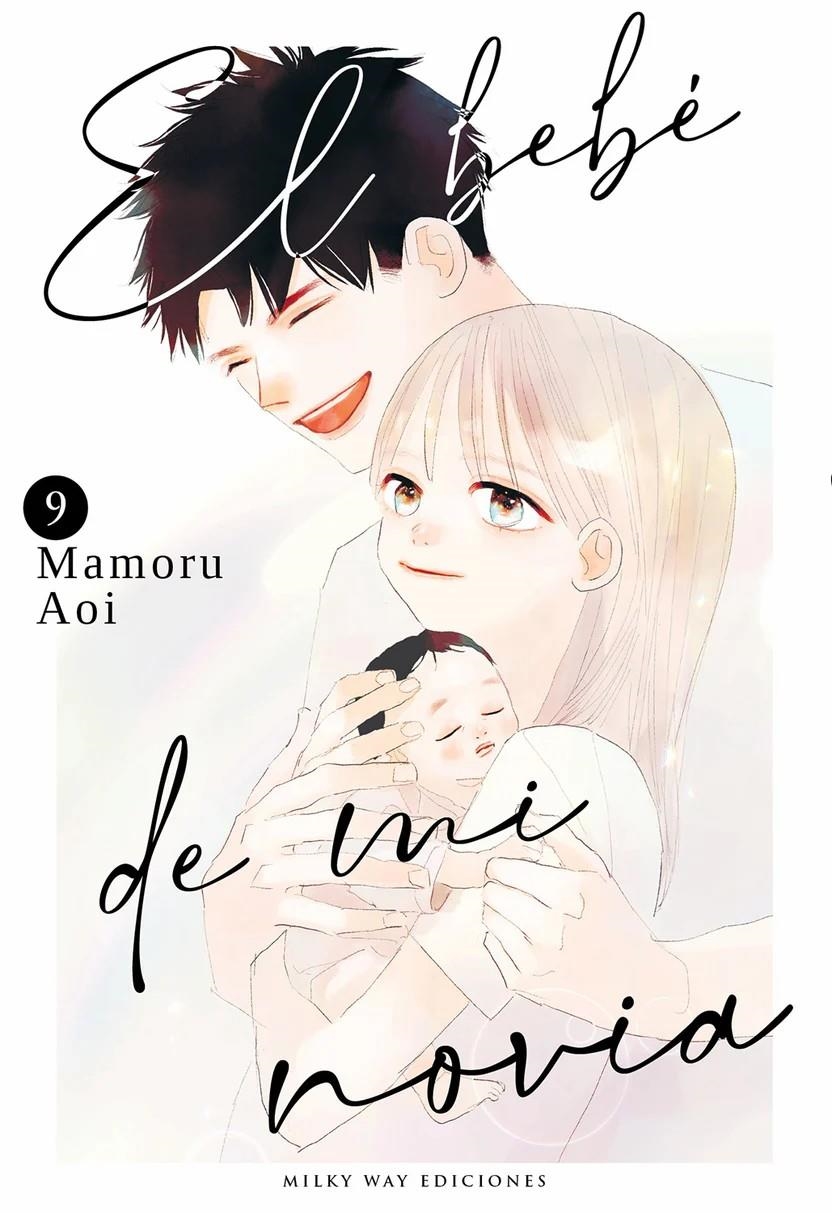 BEBE DE MI NOVIA, EL Nº09 [RUSTICA] | AOI, MAMORU | Akira Comics  - libreria donde comprar comics, juegos y libros online
