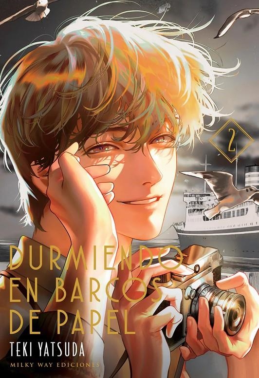 DURMIENDO EN BARCOS DE PAPEL Nº02 [RUSTICA] | YATSUDA, TEKI | Akira Comics  - libreria donde comprar comics, juegos y libros online