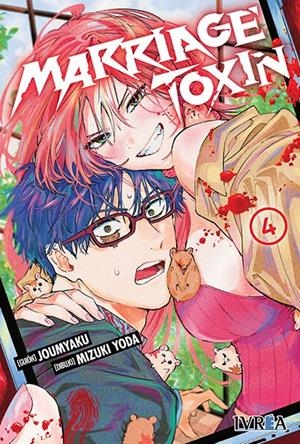MARRIAGE TOXIN Nº3 [RUSTICA] | JOUMYAKU / YODA, MIZUKI | Akira Comics  - libreria donde comprar comics, juegos y libros online