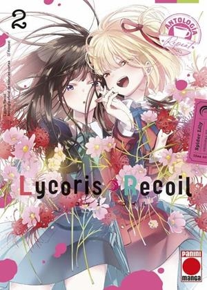 LYCORIS RECOIL ANTOLOGIA: REPEAT Nº02 [RUSTICA] | Akira Comics  - libreria donde comprar comics, juegos y libros online