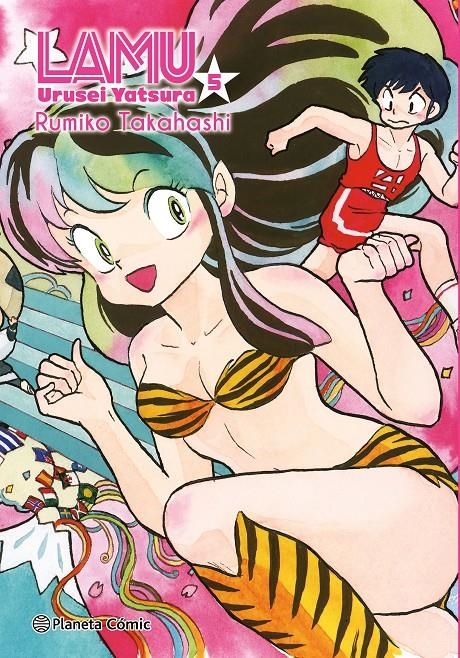 LAMU Nº05 (5 DE 17) [RUSTICA] | TAKAHASHI, RUMIKO | Akira Comics  - libreria donde comprar comics, juegos y libros online