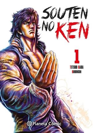 PUÑO DEL CIELO AZUL, EL (SOUTEN NO KEN) Nº01 (1 DE 14) [RUSTICA] | HARA, TETSUO | Akira Comics  - libreria donde comprar comics, juegos y libros online