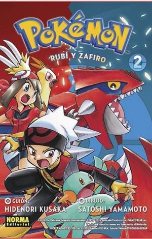 POKEMON: RUBI Y ZAFIRO Nº02 (COLECCION 10) [RUSTICA] | KUSAKA, HIDENORI / YAMAMOTO, SATOSHI | Akira Comics  - libreria donde comprar comics, juegos y libros online