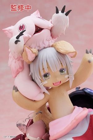 MADE IN ABYSS. THE GOLDEN CITY OF THE SCORCHING SUN: ESTATUA NANACHI MY TREASURE 16 CM PVC [CAJA] | Akira Comics  - libreria donde comprar comics, juegos y libros online