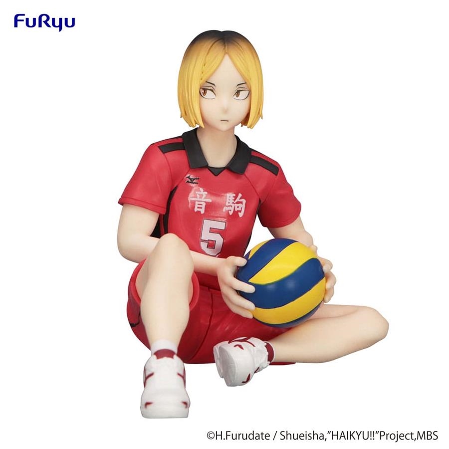 HAIKYU!!: ESTATUA KENMA KOZUME NOODLE STOPPER 11 CM PVC [CAJA] | Akira Comics  - libreria donde comprar comics, juegos y libros online