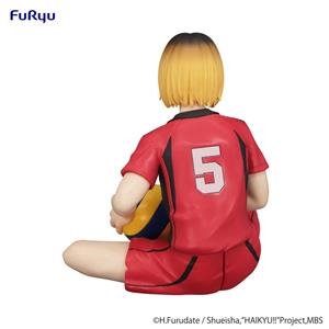 HAIKYU!!: ESTATUA KENMA KOZUME NOODLE STOPPER 11 CM PVC [CAJA] | Akira Comics  - libreria donde comprar comics, juegos y libros online