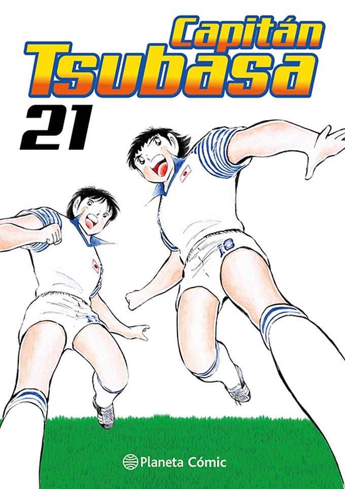 CAPITAN TSUBASA Nº21 (21 DE 21) [RUSTICA] | TAKAHASHI, YOICHI | Akira Comics  - libreria donde comprar comics, juegos y libros online
