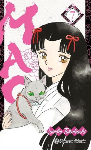 MAO Nº07 [RUSTICA] | TAKAHASHI, RUMIKO | Akira Comics  - libreria donde comprar comics, juegos y libros online