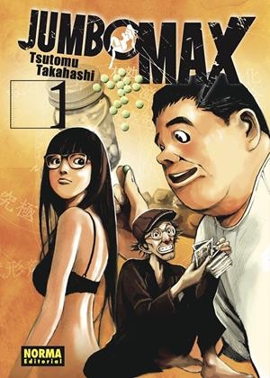 JUMBO MAX Nº01 [RUSTICA] | TAKAHASHI, TSUTOMU | Akira Comics  - libreria donde comprar comics, juegos y libros online