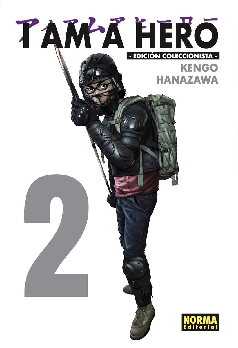 I AM A HERO: EDICION COLECCIONISTA Nº02 [RUSTICA] | HANAZAWA, KENGO | Akira Comics  - libreria donde comprar comics, juegos y libros online