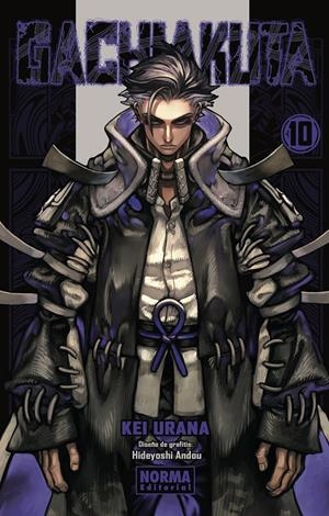 GACHIAKUTA Nº10 [RUSTICA] | URANA, KEI | Akira Comics  - libreria donde comprar comics, juegos y libros online