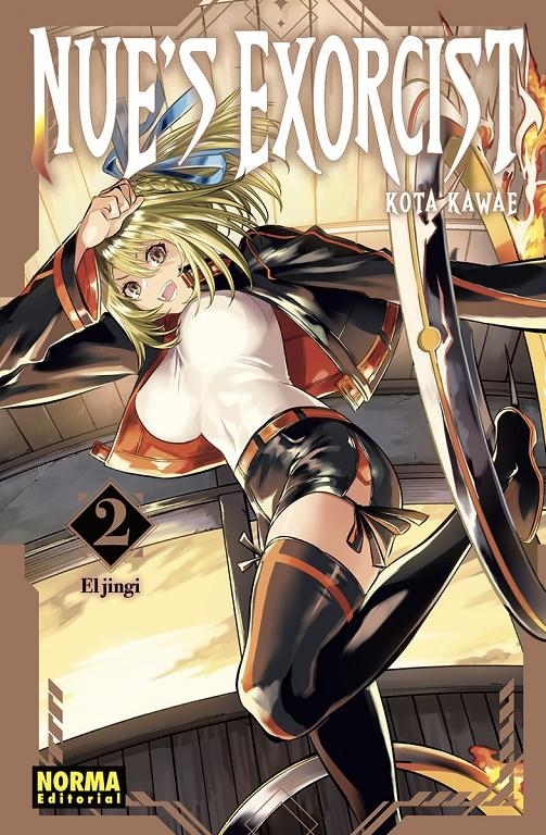 NUE'S EXORCIST Nº02  [RUSTICA] | KAWAE, KOTA | Akira Comics  - libreria donde comprar comics, juegos y libros online
