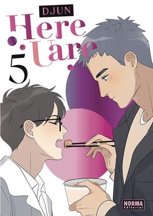 HERE U ARE Nº05 [RUSTICA] | DJUN | Akira Comics  - libreria donde comprar comics, juegos y libros online