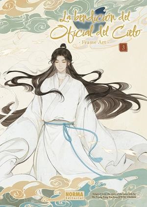 BENDICION DEL OFICIAL DEL CIELO: FRAME ART Nº03 [RUSTICA] | BILIBILI | Akira Comics  - libreria donde comprar comics, juegos y libros online