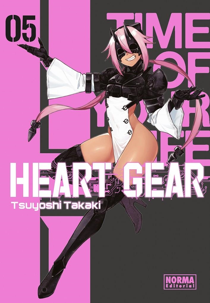 HEART GEAR Nº05 [RUSTICA] | TAKAKI, TSUYOSHI | Akira Comics  - libreria donde comprar comics, juegos y libros online