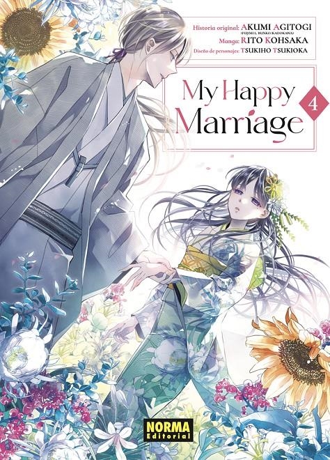 MY HAPPY MARRIAGE Nº04 [RUSTICA] | AGITOGI, AKUMI / KOHSAKA, RITO / TSUKIOKA, TSUKIHO | Akira Comics  - libreria donde comprar comics, juegos y libros online