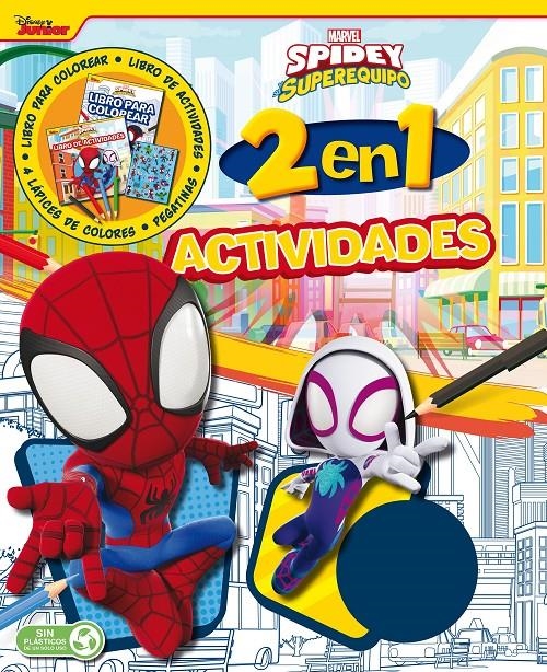 SPIDEY Y SU SUPEREQUIPO: ACTIVIDADES 2 EN 1 [RUSTICA] | Akira Comics  - libreria donde comprar comics, juegos y libros online