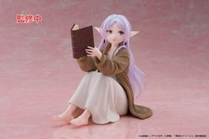 FRIEREN: BEYOND JOURNEY'S END: ESTATUA FRIEREN ROOMWEAR DESKTOP CUTE 13 CM PVC [CAJA] | Akira Comics  - libreria donde comprar comics, juegos y libros online