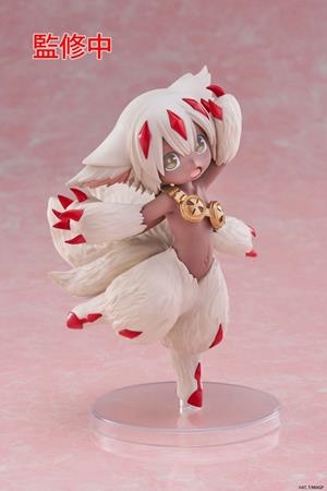 MADE IN ABYSS: THE GOLDEN CITY OF THE SCORCHING SUN COREFUL: ESTATUA FAPUTA 15 CM PVC [CAJA] | Akira Comics  - libreria donde comprar comics, juegos y libros online