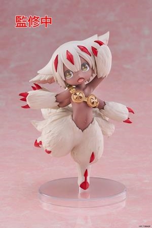 MADE IN ABYSS: THE GOLDEN CITY OF THE SCORCHING SUN COREFUL: ESTATUA FAPUTA 15 CM PVC [CAJA] | Akira Comics  - libreria donde comprar comics, juegos y libros online
