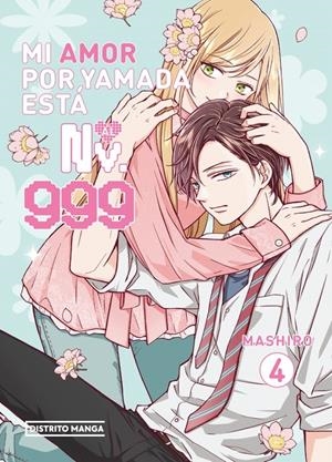 MI AMOR POR YAMADA ESTA AL NIVEL 999 Nº04 [RUSTICA] | MASHIRO | Akira Comics  - libreria donde comprar comics, juegos y libros online