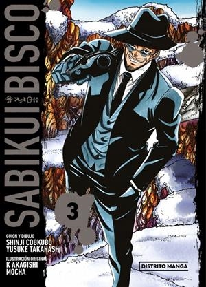 SABIKUI BISCO Nº03 [RUSTICA] | COBKUBO, SHINJI / TAKAHASHI, YUSUKE | Akira Comics  - libreria donde comprar comics, juegos y libros online