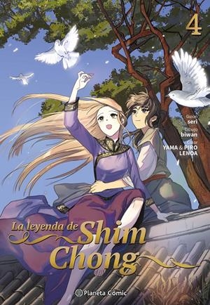 LEYENDA DE SHIM CHONG Nº04 [RUSTICA] | SERI / BIWAN | Akira Comics  - libreria donde comprar comics, juegos y libros online