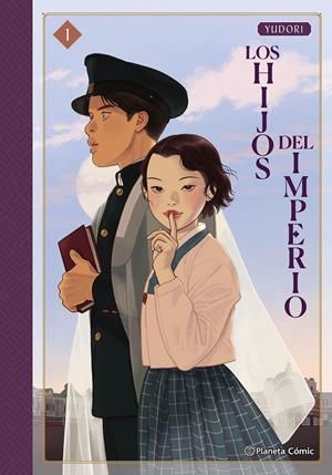 HIJOS DEL IMPERIO VOLUMEN 1 [CARTONE] | YUDORI | Akira Comics  - libreria donde comprar comics, juegos y libros online