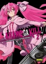 AKAME GA KILL! Nº02 (REEDICION) [RUSTICA] | TAKAHIRO / TASHIRO, TETSUYA | Akira Comics  - libreria donde comprar comics, juegos y libros online