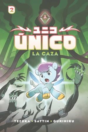 UNICO VOL.2: LA CAZA [RUSTICA] | SATTIN, SAMUEL / TEZUKA, OSAMU / CURIHIRU | Akira Comics  - libreria donde comprar comics, juegos y libros online