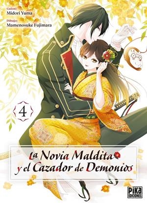 NOVIA MALDITA Y EL CAZADOR DE DEMONIOS Nº04 [RUSTICA] | YUMA, MIDORI | Akira Comics  - libreria donde comprar comics, juegos y libros online