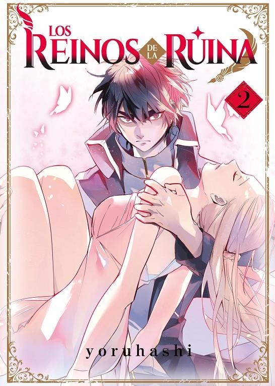 LOS REINOS DE LA RUINA Nº02 [RUSTICA] | YORUHASHI | Akira Comics  - libreria donde comprar comics, juegos y libros online