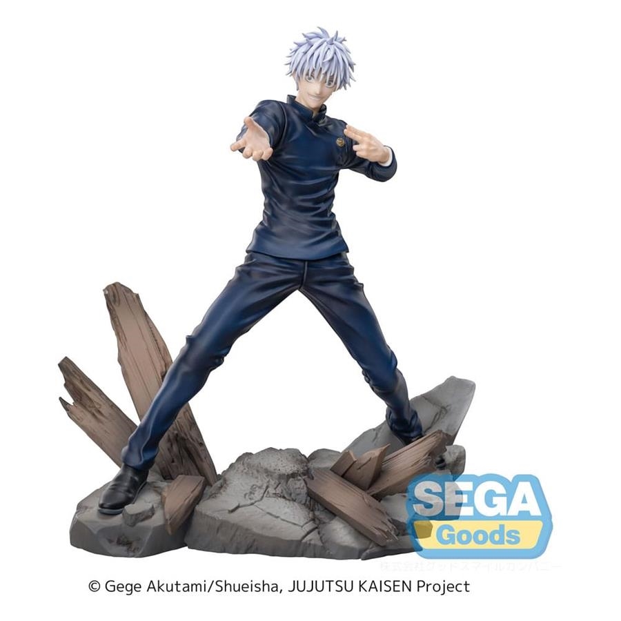 JUJUTSU KAISEN HIDDEN INVENTORY / PREMATURE DEATH: ESTATUA SATORU GOJO FIERCE BATTLE LUMINASTA 18 CM PVC [CAJA] | Akira Comics  - libreria donde comprar comics, juegos y libros online