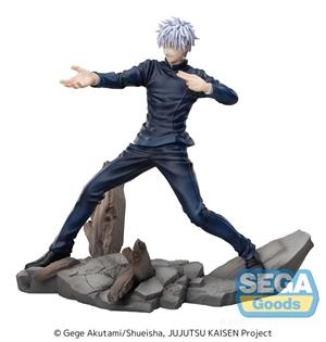 JUJUTSU KAISEN HIDDEN INVENTORY / PREMATURE DEATH: ESTATUA SATORU GOJO FIERCE BATTLE LUMINASTA 18 CM PVC [CAJA] | Akira Comics  - libreria donde comprar comics, juegos y libros online