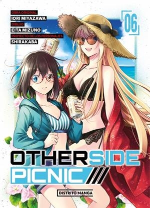 OTHERSIDE PICNIC Nº06 [RUSTICA] | MIYAZAWA, IORI / MIZUNO, EITA | Akira Comics  - libreria donde comprar comics, juegos y libros online