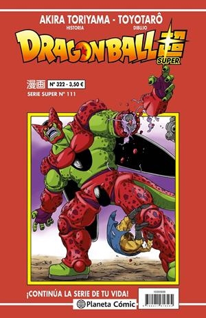DRAGON BALL SUPER Nº111 (SERIE ROJA Nº322) [RUSTICA] | TORIYAMA, AKIRA | Akira Comics  - libreria donde comprar comics, juegos y libros online