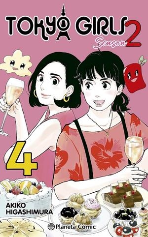 TOKYO GIRLS II Nº4 [RUSTICA] | HIGASHIMURA, AKIKO | Akira Comics  - libreria donde comprar comics, juegos y libros online