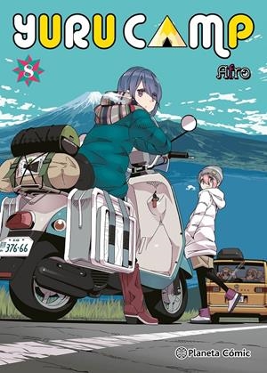 YURU CAMP Nº08 [RUSTICA] | AFRO | Akira Comics  - libreria donde comprar comics, juegos y libros online