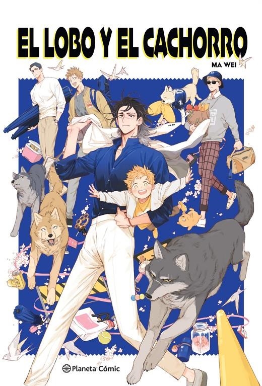 EL LOBO Y EL CACHORRO [RUSTICA] | WEI, MA | Akira Comics  - libreria donde comprar comics, juegos y libros online
