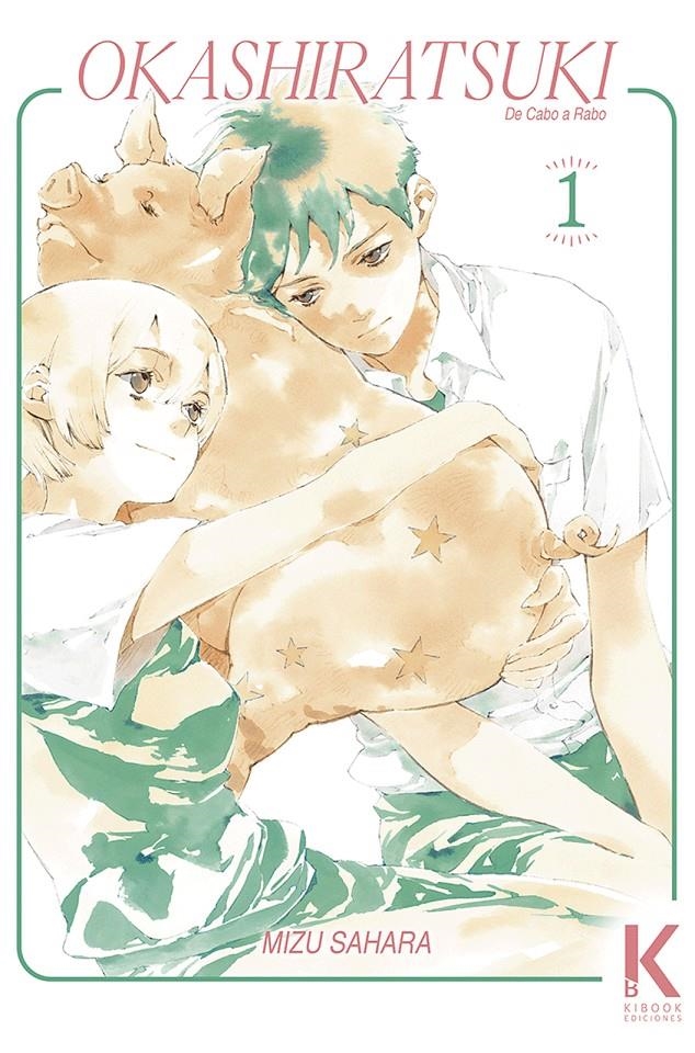 OKASHIRATSUKI: DE CABO A RABO Nº1 [RUSTICA] | SAHARA, MIZU | Akira Comics  - libreria donde comprar comics, juegos y libros online