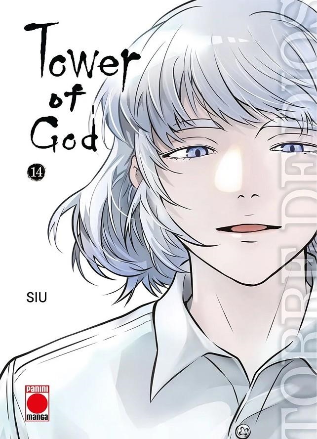 TOWER OF GOD Nº14 [RUSTICA] | SIU | Akira Comics  - libreria donde comprar comics, juegos y libros online